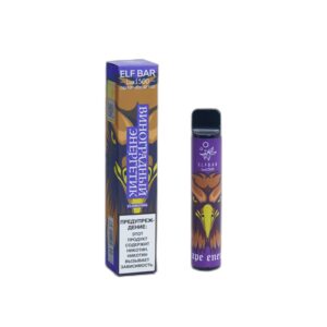 ELF BAR Lux 1500 Disposable Grapes Energy 1500 Sopros 850mAh